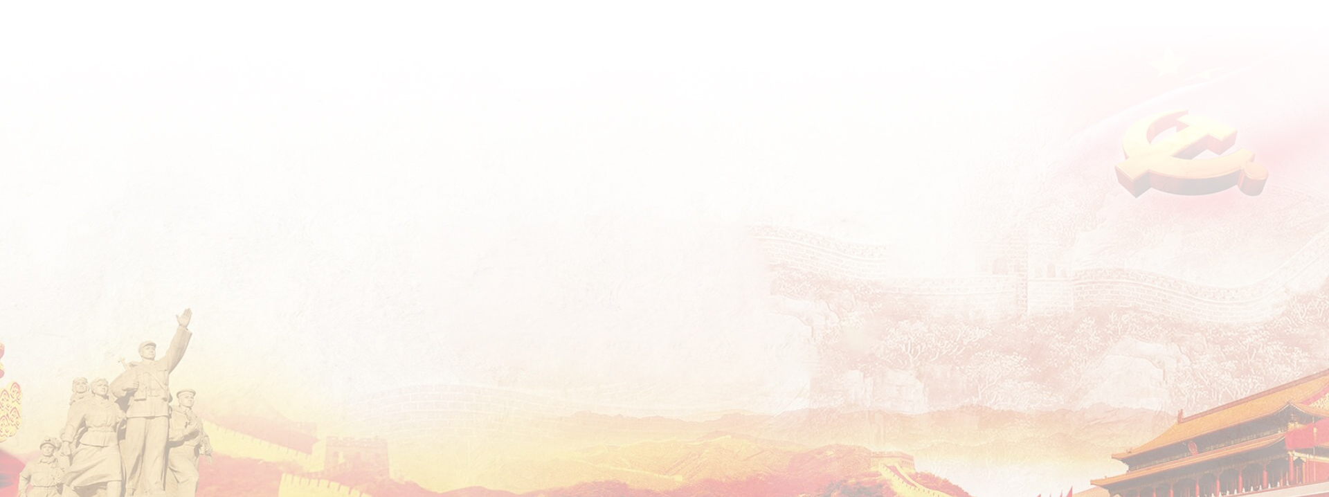 BBIN 集团娱乐- 您值得信任的首选