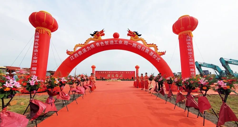 BBIN 集团娱乐- 您值得信任的首选