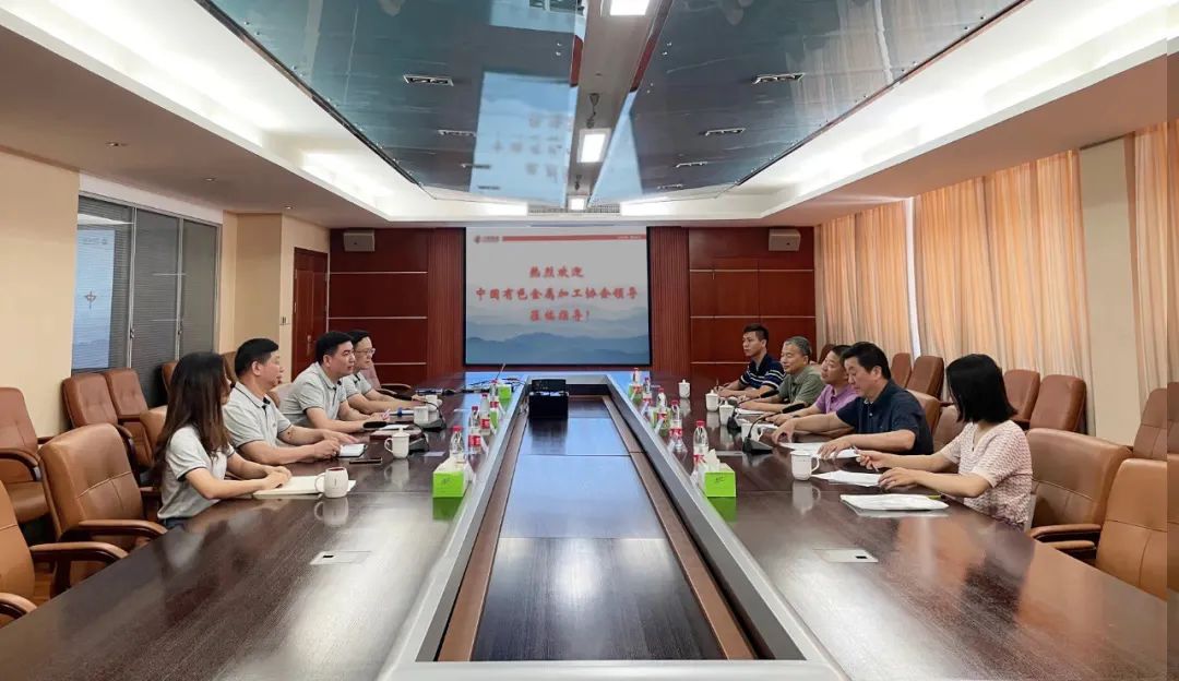 BBIN 集团娱乐- 您值得信任的首选