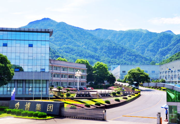 BBIN 集团娱乐- 您值得信任的首选