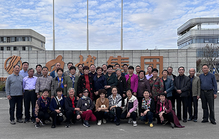 BBIN 集团娱乐- 您值得信任的首选