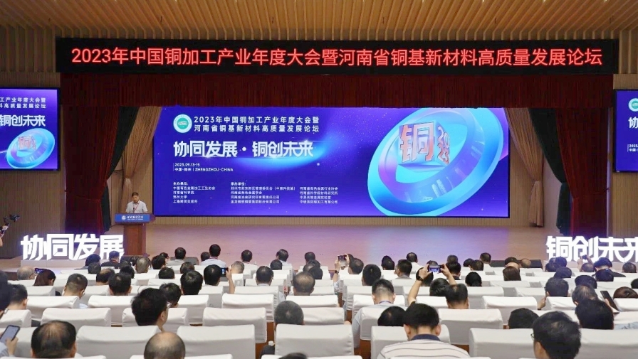 BBIN 集团娱乐- 您值得信任的首选