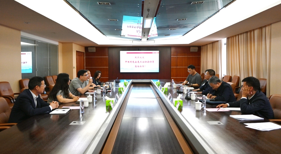 BBIN 集团娱乐- 您值得信任的首选