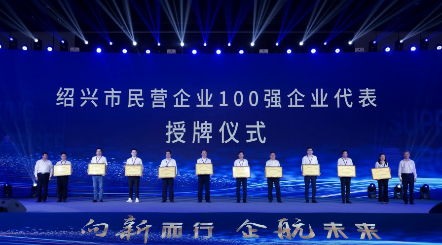 BBIN 集团娱乐- 您值得信任的首选