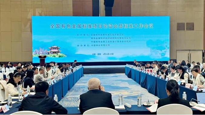 BBIN 集团娱乐- 您值得信任的首选