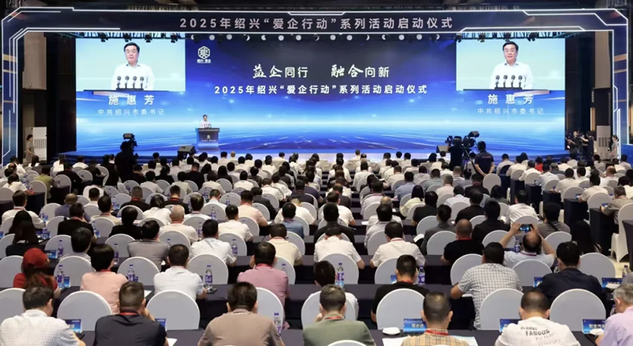 BBIN 集团娱乐- 您值得信任的首选