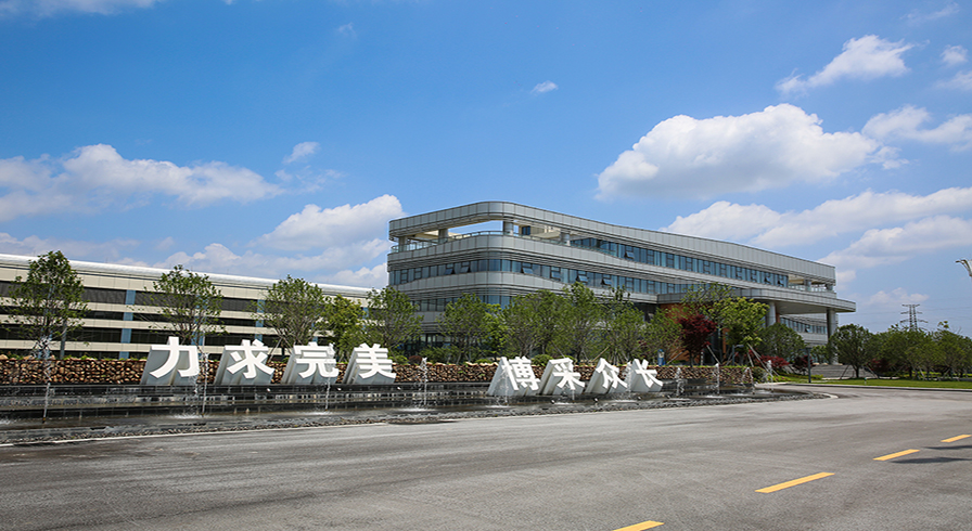 BBIN 集团娱乐- 您值得信任的首选